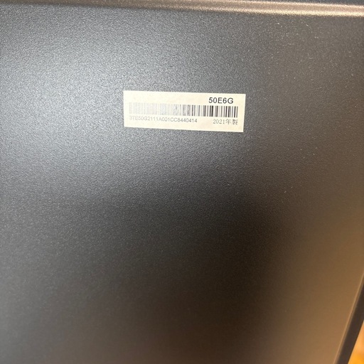 液晶テレビ