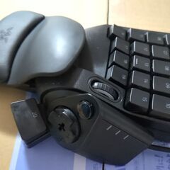 Razer TARTARUS PRO ゲーミングキーパッドの画像