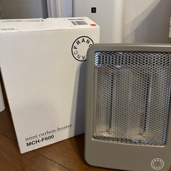 【Francfranc】ミニカーボンヒーターの画像