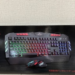 RGB混合色バックライトゲームキーボードマウスセット／新品/早い引取り者様募集中！！の画像