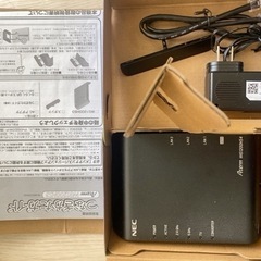 Wi-FiホームルーターAterm  PA-WG1200HS4|の画像