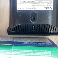 Wi-FiホームルーターAterm  PA-WG1200HS4|の画像