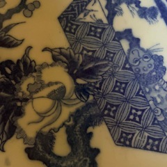 古伊万里  印判 イゲ皿   大皿 (獅子 衝立 牡丹 梅))  の画像