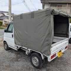 ホンダ　アクティの画像