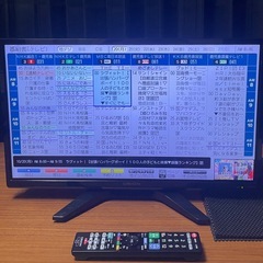 ORIONオリオン:24インチ液晶テレビ/RN-24DG10[2017年製］の画像