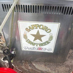ビールサーバー
の画像