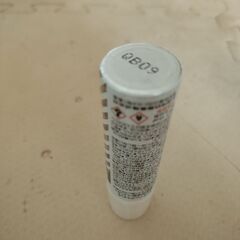 トヨタタッチペイントの画像