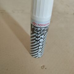 トヨタタッチペイントの画像