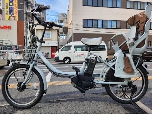 中古20インチブリヂストンビッケ電動アシスト自転車　8.7Ah 大阪