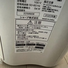 空気清浄機の画像