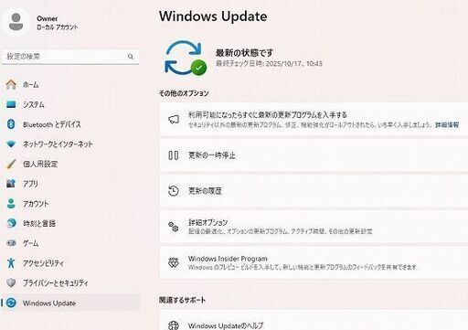 Fujitsu LifeBook AH15/M　ジャンク品