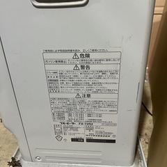 ストーブの画像
