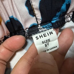ヒョウ柄ぱパンツの画像