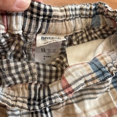 breeze 130cm130cmの画像