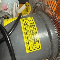 業務用扇風機
の画像