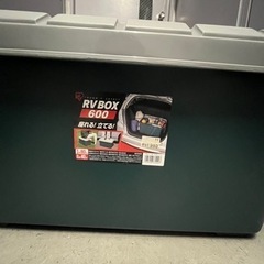 ベランダストッカー　プランターの画像
