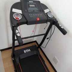 ランニングマシンの画像
