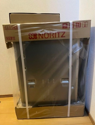 ガス風呂給湯器　リモコンセット！