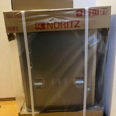 ガス風呂給湯器　リモコンセット！の画像