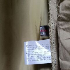 アリュメット　ナイロン羽織ものの画像