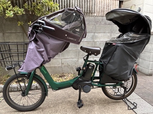 電動自転車　Panasonic ギュット　アニーズ