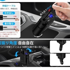 車用タイプC×2シガーソケットの画像