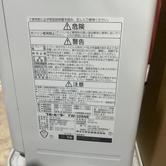 ストーブの画像