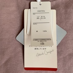 レディース  半袖　　Ｌサイズの画像