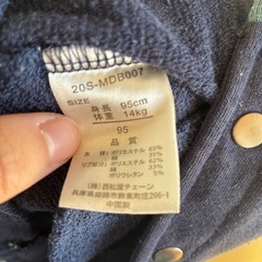 【無料】ベスト差し上げます。　サイズ95 10月末まで！の画像