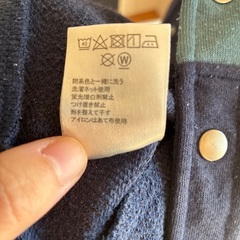 【無料】ベスト差し上げます。　サイズ95 10月末まで！の画像