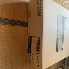 LED室内ライトの画像