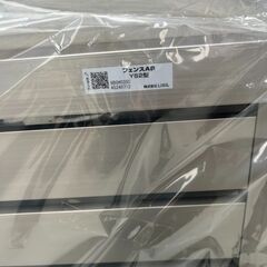 【LIXIL】フェンスAB YS2型(横ルーバー)1枚の画像