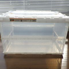 折りたたみコンテナ50L３個（フタ付き）【小金井市民限定】（小金井市再生家具）品番：10-03-18 ※新規優先の画像