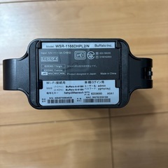 wifiルーターの画像