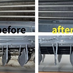 エアコン・洗濯機分解洗浄 - 中頭郡