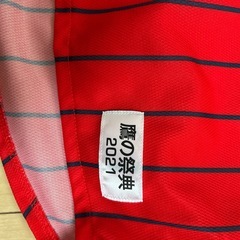 子供用ソフトバンクTシャツの画像