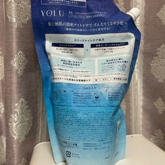 「YORU」シャンプー大容量サイズの画像