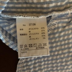 STmamCHOCOLA 半袖ワンピース【未使用タグなし】の画像