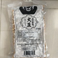 ソイリッチ　ミキサー　甘酒　ダイエット　豆乳　大豆　くまモン　フクユタカの画像