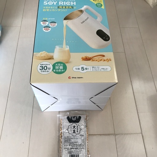 大豆フクユタカ ソイリッチ ソイリッチ 豆乳メーカー フクユタカ 6kg