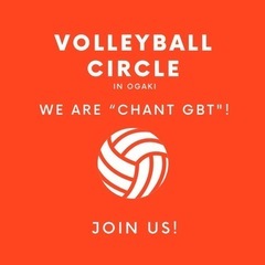 10/25 バレーボール参加者大募集🔰初心者未経験限定