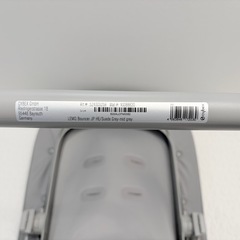 サイベックスLEMO バウンサー グレーの画像