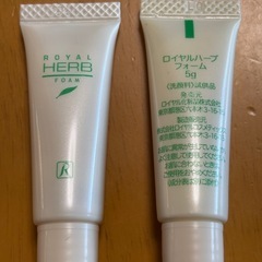 化粧品　未使用未開封　ロイヤルハーブＥX クリームの画像