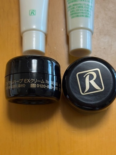 【新品未使用】ロイヤルハーブEXクリーム おまけロイヤルミスト ロイヤル化粧品 ベスト ロイヤルハーブEXクリームまとめて4本 ロイヤル