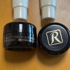 化粧品　未使用未開封　ロイヤルハーブＥX クリームの画像