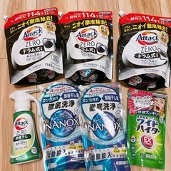 ドラム式専用濃縮洗剤の画像