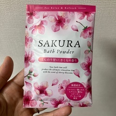【セール中】洗面ヘアバンド リラックマ＆洗面グッズセットの画像