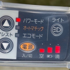 電動アシスト自転車の画像