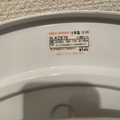 【取引完了】シーリングライトの画像