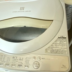 お取引決まりました！TOSHIBA　洗濯機　　2016年の画像